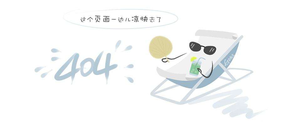 th2224型 塑钢双链辊筒
